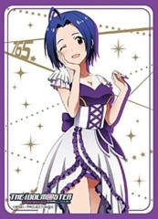 Bushiroad Sleeve Collection High-grade Vol. 0954 